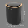 Bathroom Smart Sensor Trash Can 12L Luxury Garbage Bucket automatic Trash Bin For kitchen Toilet Wastebasket Smart Home 240108