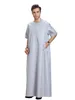 Ethnic Clothing Thobe Dishdasha Mens Thawb Thoub Muslim Islamic Abaya Daffah Robe Dress Saudi Style Arabic Dubai Kaftan Middle East
