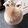 سلاسل المفاتيح Fancyfantasy Fur Pom سلسلة مفتاح زهيد keychain شافييرو فو فو لمبة الشعر