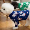 Śliczne ubrania z kaczki jesień i zimowe pies ciepłe pullover turtleck pet sweter małe psy ubrania Szczeka bluza francuska buldog 240108