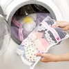 Laundry Bags Washing Machine Underwear Bra Washing Bag Travel Mesh Bags Pouch Clothes Washing Bag GGA21092287655