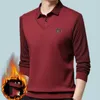 Polos pour hommes pull col rabattu rayé patchwork bouton lanterne à manches longues maillot de corps T-shirt décontracté formel bureau dame hauts