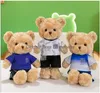 Brinquedos de pelúcia de urso de futebol adequados para entusiastas de futebol