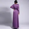 Ethnic Clothing Modest Women Casual Muslim Abaya Long Maxi Dress Turkey Kaftan Arab Robe With Drawstring Islam Dubai Party Ramadan Jalabiya