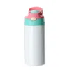 昇華ブランクキッズタンブラー哺乳瓶シッピーカップ12オンスの白水ボトルとポータブル蓋付き5色のふた昇華