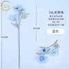 工場3 Furong Mei Anemone Wedding Flower Arranched Decoration Decoration Wedding Hall Arranchall Flower Material Cross-Border Trade QR