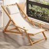 Mobilier De Camp chaises longues nordiques chaise De plage moderne inclinable pliante ergonomique accoudoir De sol Sillas De Playa balcon