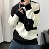Мужская одежда Пуловеры с круглым воротником Вязаные свитера для мужчин с круглым вырезом в тон Черные сигареты Повседневные джемперы в корейском стиле S 240109