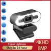 Kamery internetowe Portable Full HD 1080P 2K 4K Kamera PC PC laptop Auto Focus Webcam na żywo Elastyczne z mikrofonem transmisja na żywo z LightL240105