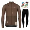 Ensembles de course KBORA garçons respirant enfant maillot de cyclisme séchage rapide à manches longues Ropa Ciclismo vêtements de vélo automne pour enfants