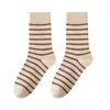 Calcetines de mujer Moda a rayas Otoño Colores mezclados Estilo japonés simple Equipo Algodón Casual Transpirable Cómodo para mujer