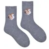 Bas de noël d'hiver pour femmes, chaussettes confortables en coton décontractées, motif imprimé d'animaux mignons, chaussettes de haute qualité pour femmes 240109