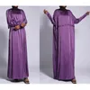 Ethnic Clothing Modest Women Casual Muslim Abaya Long Maxi Dress Turkey Kaftan Arab Robe With Drawstring Islam Dubai Party Ramadan Jalabiya