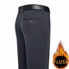 Men's Autumn Winter Stretchy Pants Plush Smart Casual Suit Loose Straight Navy Blue Black Dress Thick Warm Trousers 240109