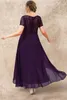 Women's Plus Size Lace Dress Short Sleeve Elegant and Pretty Fit and Flare Dress Surplice Front Asymmetrical Hem Midi Dress 240104