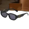 Luxury Designer Sunglasses Women Men Sunglasses Classic Style Fashion Outdoor Sport Driving Eyewear Goggles Shades UV400 Travel beach Sun Glasses High Quality