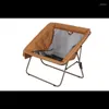 Chaise de camping de meubles de camp marron et beige plage pliante adulte 16,4 lbs