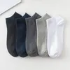 10 paires/lot chaussettes pour hommes coton maille courte cheville chaussettes été affaires respirant mâle chaussette Meias homme Sox haute qualité 240104