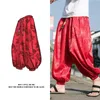 FGKKS 2023 уличные брендовые брюки для мужчин Lce Silk Dragon с темным цветком, свободные шаровары высокого качества, широкие повседневные брюки, мужские 240109