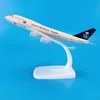 Baza Zinc Ally Material 1 440 16cm Avião Modelo Aeronaves Boeing B747-400 Avião da Arábia Saudita Modelo 240108