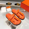 Designer Flat Summer Slippers Couple Comfortable Sandals Luxury Sandals Beach Sandals Men And Women Genuine Leather Slippers Beach Casual Shoes 35-45