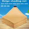 Beige Shading Net Outdoor Courtyard Shading Candle Rectangular Garden Shading Net Summer UV Protection Sunshade Car Shed 240108