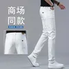 Jeans para hombres Diseñador Hong Kong Tres Defensa Gama alta Blanco Slim Fit Tubo recto Verano Fino Elástico Versátil Casual Pantalones puros HLCX