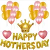 1SET Happy Mother's Balloons Supe Super Party Decoration Aluminium Poil Balloon Happy Mother Day Party Baloon Y0622268H