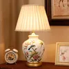 Masa lambaları Amerikan seramik lamba ülke pastoral modern yatak odası başucu oturma odası çalışması dekoratif