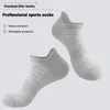 5 Pairs Socks Sports for Men Running Quick Dry Non Slip Sweat Absorption Short Tube Outdoor Towel Bottom Low Boat Women's Socks 240108