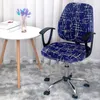 Universal Office Chair Cover Split fåtölj täcker Stretch Computer Stol Slipcovers avtagbart sittplatsskydd Case Home Decor 240108