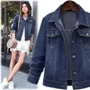 Plus size s-4xl damski kurtka jeansowa wiosenna jesień moda swobodna luźna szczupła ponadwymiarowa krótka dżinsowa płaszcz znany streetwear Blue 240104