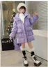 Winter Shiny Jackets Girls Fur Collar Hooded Warm Parka Big Children 4-12 Years Kids Teenage Long Cotton Outerwear Snowsuit 240108