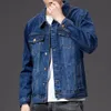Manteau à simple boutonnage coupe cintrée élégant hommes Style coréen veste en jean manches longues Multi poches simple boutonnage pour A 240108
