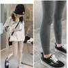 Children Cashmere Pants Autumn Winter Kids Super Thicken Warm Wool Leggings for Teen Boy Girl High Waist Trousers Cute Pantyhose 240108