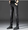 Herrenjeans Neue Art Männer gerade dünne schwarze Jeans hochwertige Kratzer Stretchhosen koreanische sexy lässige blaue Jeans lange Hosen; L240109