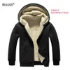 Inverno Mens Engrossar Hoodies Jaquetas Zipper Moletons Quentes Pulôver Homens Mulheres 1 PCS Casaco Térmico ou Calças Lambswool Plus Size 240109