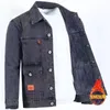 Outono e inverno masculino clássico moda allmatch denim jaqueta velo espessamento quente alta qualidade s5xl 240108