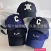 Designer Ball Caps Correcte versie van C-Letter Baseball Cap Trendy Brand Driedimensionale Triumphal Arch Duck Tongue Letter Sun Bescherming Hoogwaardige JKLX