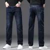Herren Jeans Designer 2023 Herbst/Winter Neue Marke Mid Rise Straight Fit Elastic Wash Blau Grau Denim ASXM