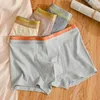 Underpants Fabric Foam Cotton Men 's Flat Briefs 편안한 단색 권투 선수 항균 통기성 땀 흡수 플러스 크기