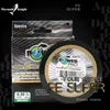 Linha de pesca 275m pe 8 trançada para sea power pro linha de pesca trançada 300yds 20-80lb super pe linha trançada pesca 240108