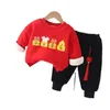 Outono inverno crianças menino 2 pçs roupas conjunto dos desenhos animados gato veludo hoodies sólido grosso jogger pant garoto menino terno bebê menino outfit 240108