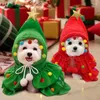 Одежда для собак, осенне-зимняя Рождественская маленькая одежда, двухцветный плащ для домашних животных, шаль для собак, трансформация рождественской елки, праздничные принадлежности