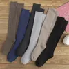 Männer Warme Socken Winter Dicke Thermische Knie Hohe Lange Schnee Kalt Kompression Strümpfe Bein Abdeckung Wade Schwarz Terry Socken männlichen 240108