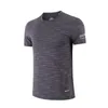 LU LU Lemen Yoga Outfit T-shirt de course Chemises Collants de sport de compression Fitness Gym Football Homme Jersey Sportswear Séchage rapide Sport t- Top