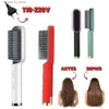 Hair Dryers Hot Sale Mini Hair Straightener Brush Comb Customized Hair Styling Tools Hair Brush Straightener Comb Electric Ceramic Q240109