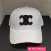 デザイナーボールキャップarc de triomphe Baseball Hatユニセックスファッションハードトップダック舌帽子韓国語バージョン汎用トレンディサンスクリーンハットM2yu