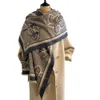 Version coréenne de la nouvelle écharpe en cachemire à la mode pour femmes en automne hiver avec impression recto-verso écharpe polyvalente, épaissie