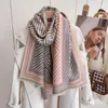 Vinter ny geometrisk rand mode kashmir halsduk kvinnors mode koreanska utgåva Instagram förtjockat varmt dubbelt syfte sjal för resor